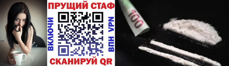 Купить Alpha PVP Каннабис МЕФ Гашиш Лиски
