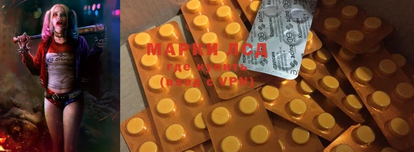 скорость mdpv Заволжье