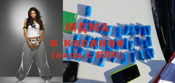 а пвп мука Заводоуковск