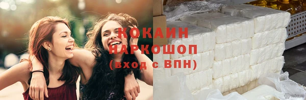 а пвп мука Заводоуковск