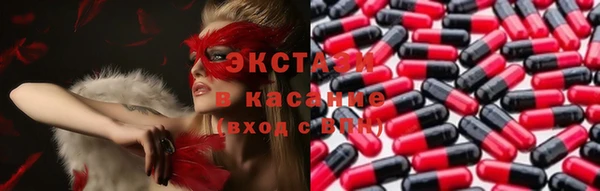 скорость mdpv Заволжье
