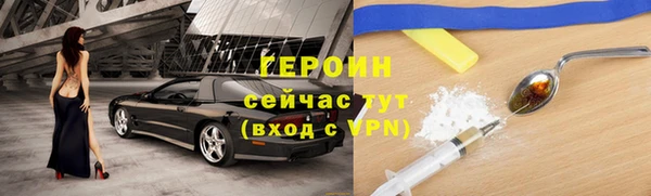 а пвп мука Заводоуковск