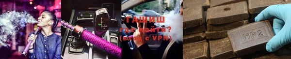 а пвп мука Заводоуковск