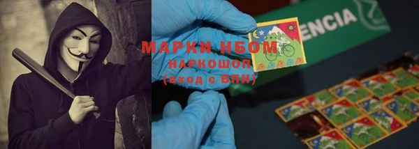 скорость mdpv Заволжье