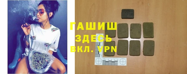 скорость mdpv Заволжье