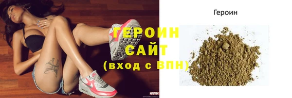 а пвп мука Заводоуковск