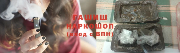 скорость mdpv Заволжье