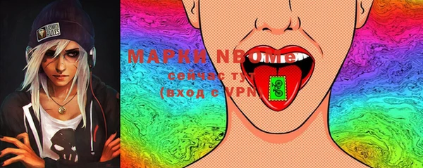 MDMA Premium VHQ Елизово