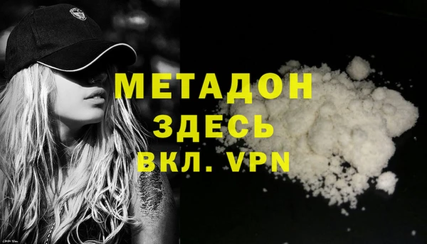 а пвп мука Заводоуковск