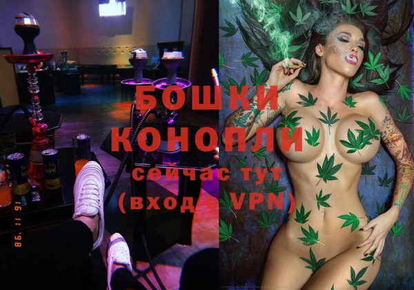 а пвп мука Заводоуковск