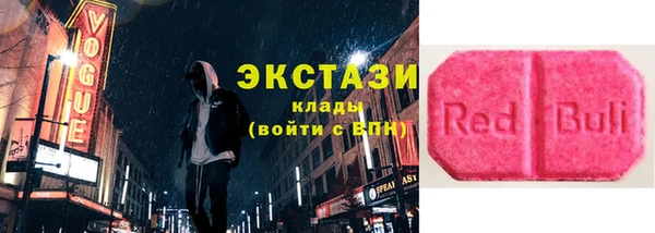 скорость mdpv Заволжье