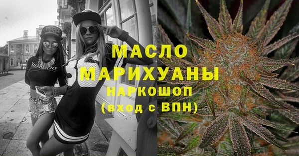 PSILOCYBIN Зеленокумск