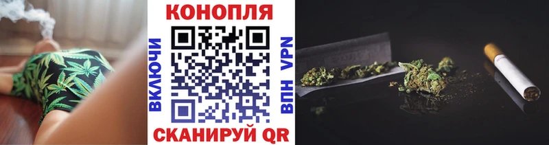 Купить закладки  Лиски  МАРИХУАНА White Widow 